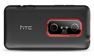 Откриха пробив в сигурността на HTC Android