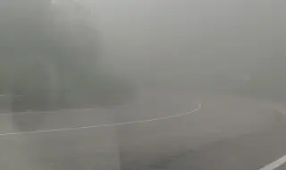 Заради мъгла е намалена видимостта при проходите "Беклемето" и "Петрохан"