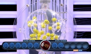 Числата от тотото