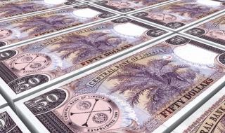 Изчезнаха банкноти на стойност 100 млн. USD