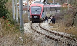 Мъж се хвърли под влак в Пловдив