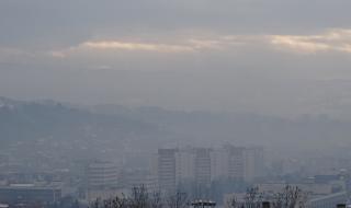 ЕК съди България за мръсния въздух