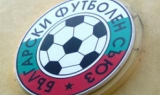 Нови мерки срещу коронавируса в българския футбол