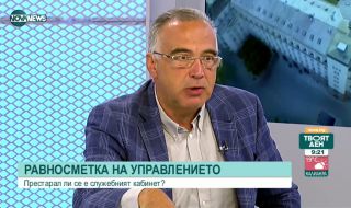 Антон Кутев: Обществото няма нужда от нови политически проекти