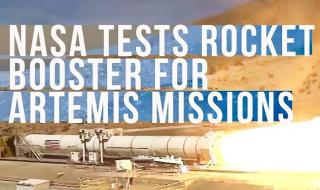 Тестваха най-мощния ракетен двигател в света, с който НАСА ще се върне на Луната (ВИДЕО)