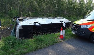 Нова трагедия  с автобус в Турция: 38 ранени и петима загинали 