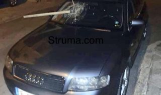 Забиха кирка в автомобила на съсед на полицейски шеф в Сандански