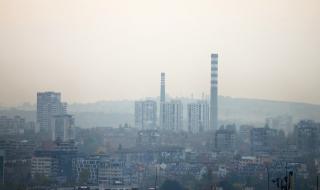 Бъдещето на София: Няма проект срещу мръсния въздух