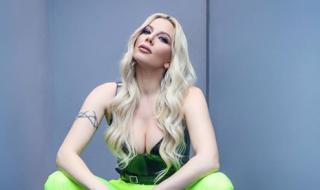 Емилия и Жорж Башур - заедно ли са или не са?