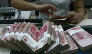 Срив на фондовия пазар! Пекин взема спешни мерки, за да спаси юана 