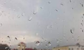 Облачен вторник