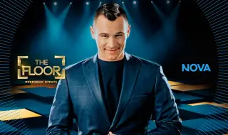 Новото шоу за знания на NOVA „The Floor“ започва на 21 февруари