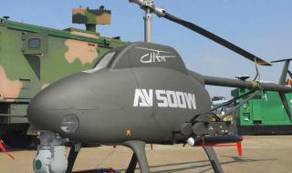 Китайски безпилотен боен хеликоптер