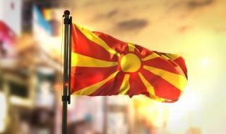 ВМРО доволни от &quot;Северна Македония&quot;