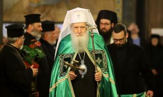 Патрирах Неофит: Ще се стараем да удовлетворим всички