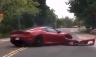 Катастрофи за милиони (ВИДЕО)