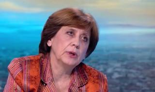 Нови подробности за инцидента с Ренета Инджова