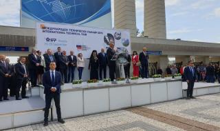 Премиерът откри Панаира в Пловдив (ВИДЕО)