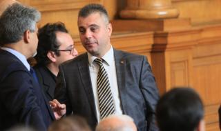 ВМРО ще подкрепи ветото на президента