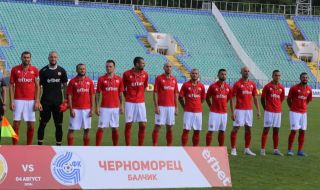 ЦСКА 1948 надигра тим от Северна Македония в контрола