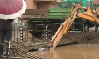 360 речни участъка в страната  застрашават живота на хората, 7 са на територията на община Царево