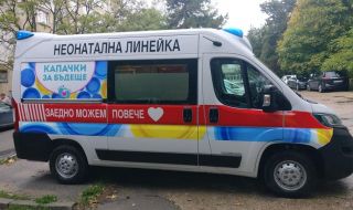 Кампания събира капачки за закупуване на детска линейка за Варна 
