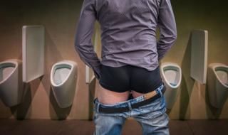 Мъж уринира върху заспал пациент в пловдивска болница