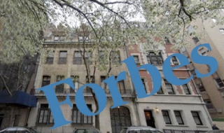 Най-големите сделки с имоти през 2011-а