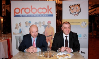 Революция в начина на търсене на работа