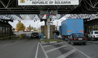 100 килограма хероин на турско-българската граница