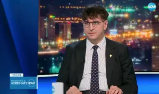 Доц. Искрен Иванов: Санкциите срещу „Лукойл“ удрят повече Европа, отколкото Русия