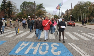 На 22 септември паркираме безплатно в Синя зона