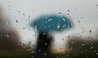 Дъжд за свети Валентин