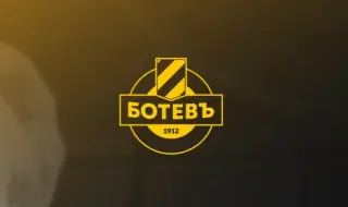 ФИФА отмени още една трансферна забрана за Ботев (Пловдив)