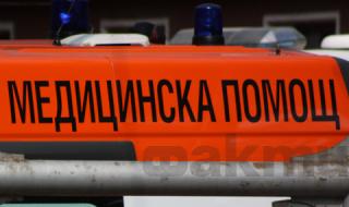 Млад мъж почина в центъра на Бургас