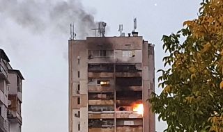Пожар избухна в Пловдив