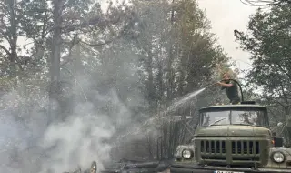 Потушен е пожарът при военния полигон "Корен"