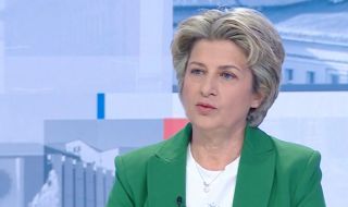 Весела Лечева отправи тежка критика за процесите в БСП