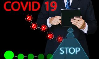 Увеличават заплатите на дипломати, натоварени с дейности по COVID-19