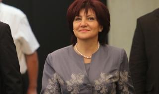 Експерт по етикет: Българите не прощават наставнически тон