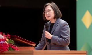 Тайван се ангажира да работи съвместно с международната общност за постигане на "Здраве за всички"