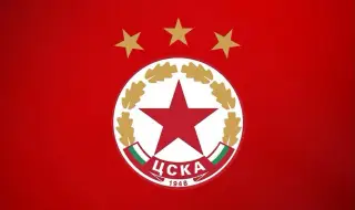 Важна промяна в ръководството на ЦСКА  