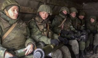 САЩ: Руската армия в Украйна няма храна и гориво, войниците измръзват