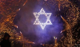 Евреите в България и по света празнуват Ханука