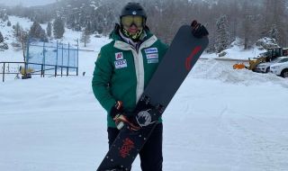 Петър Гергьовски спечели титлата в паралелния слалом на СП по сноуборд за младежи в Банско