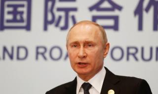 Путин опрости процедурата за руско гражданство за украинци