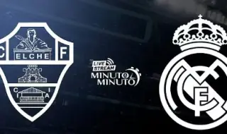 Реал Мадрид обяви за мъртъв жив футболист на Елче