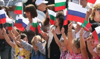 "Дойчландфунк": Защо България така трудно се сбогува с Русия