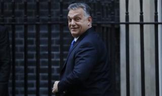 Партията на Орбан може да бъде изключена от ЕНП