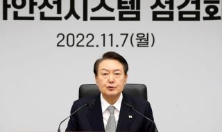 Президентът на Южна Корея пристигна на дългоочаквано посещение в Япония